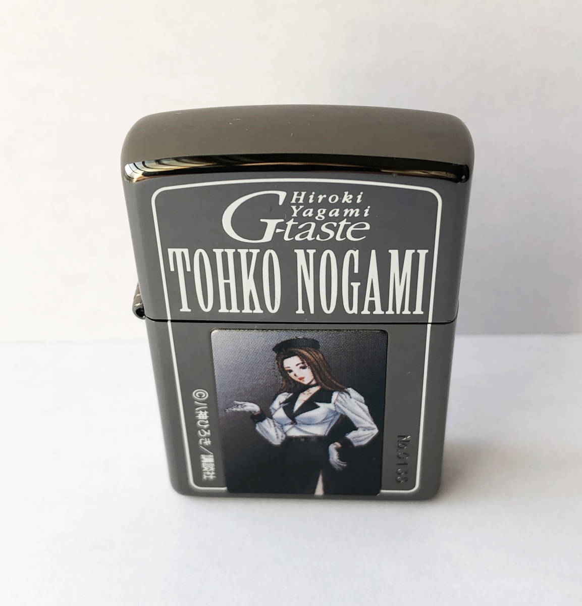ZIPPO ジッポー オイルライター G-taste ジーテイスト 野上東子 八神ひろき