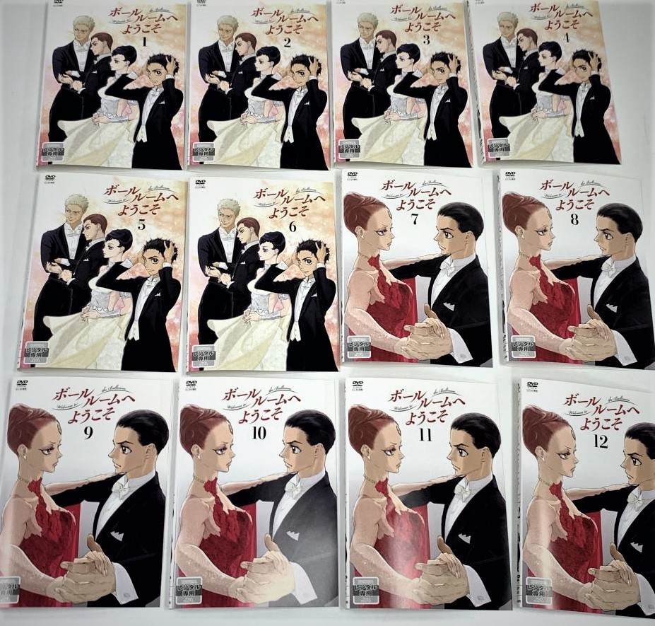 Da 一般 全12巻セット ボールルームへようこそ 土屋神葉 佐倉綾音 岡本信彦 富田健太郎 は行 売買されたオークション情報 Yahooの商品情報をアーカイブ公開 オークファン Aucfan Com Da 一般 全12巻セット ボールルームへようこそ 土屋神葉 佐倉綾音 岡本信彦 富田健太郎 は行 売買されたオークション情報 Yahooの商品情報をアーカイブ公開 オークファン Aucfan Com
