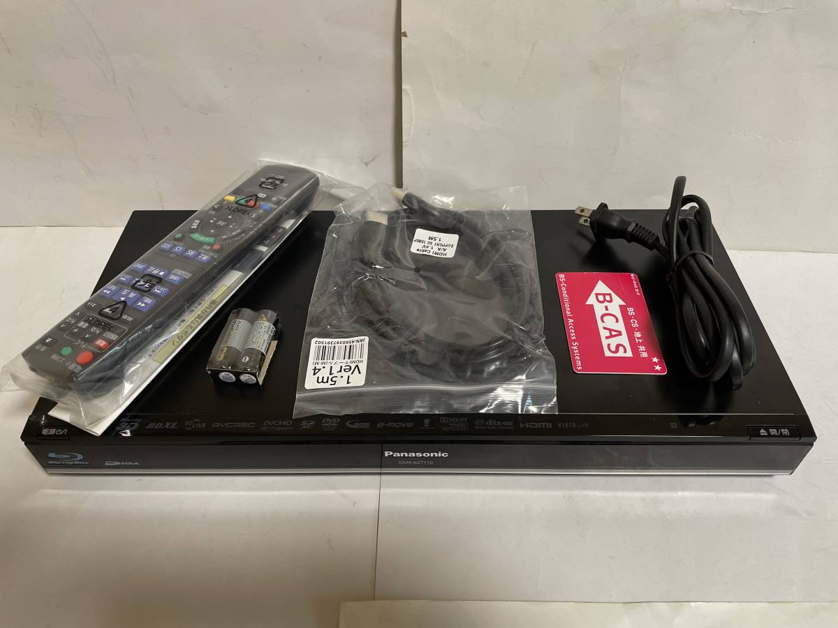 Panasonic DMR-BZT710 DIGA ブルーレイ ☪️Panasonic - 価格.com DMR