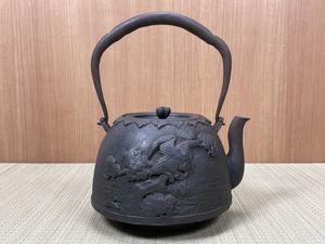 砂鉄のYahoo!オークション(旧ヤフオク!)の相場・価格を見る｜Yahoo