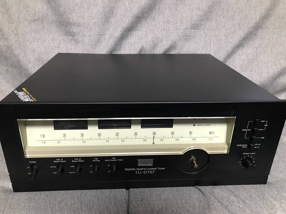 昭和の名機□Sansui サンスイ 山水 【TU-D707】 FM/AM デジタリー