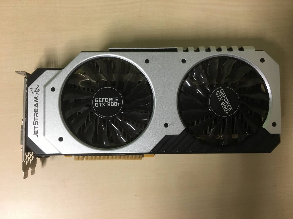 Nvidia GeForce GTX980Ti グラッフィクボード Palit Super JetStream