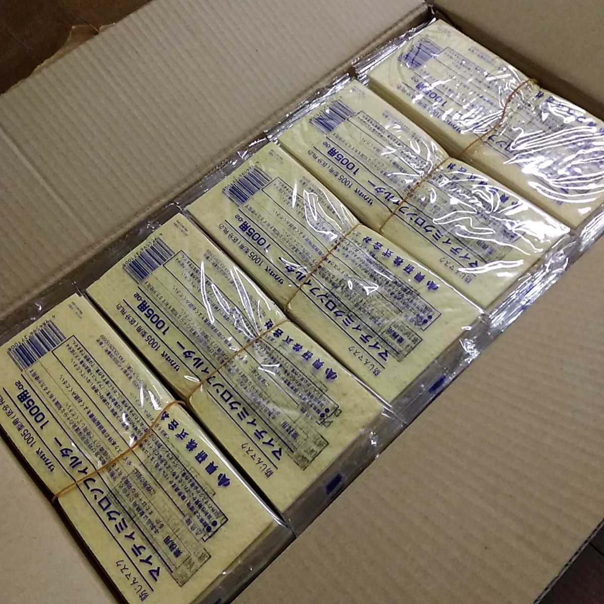 ○全国送料無料○ 粉じん マスク 用 粉塵 新品未使用 マイティ