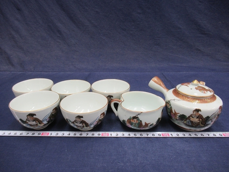 ☆041990 館林源右衛門 染錦飯椀 蓋付茶碗5客 共箱 ☆