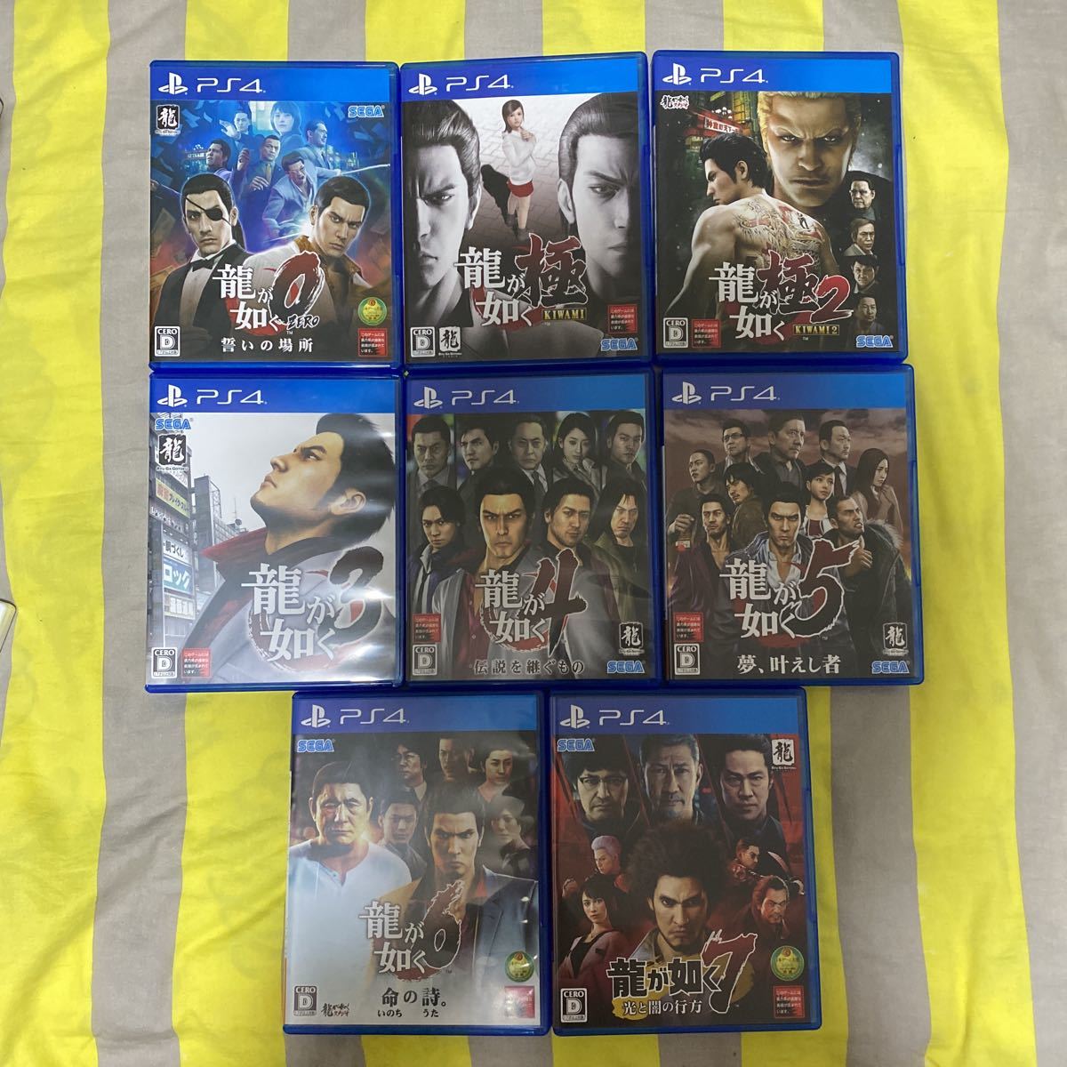 PS4ソフト 龍が如くシリーズ　0～7