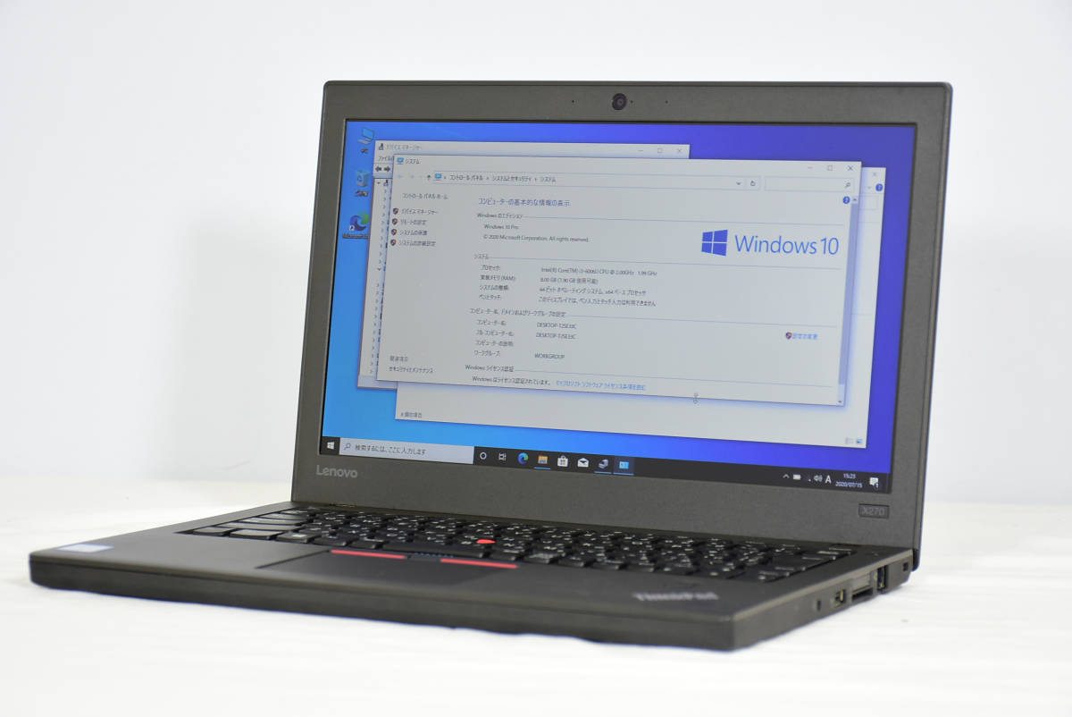 在庫あり新品 高速WiFi メモリ8G Windows10 ノートパソコン NEC 