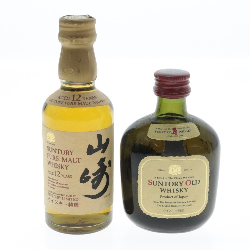SUNTORY ウイスキー 50ml 2本セット 新品未開封】サントリー 響