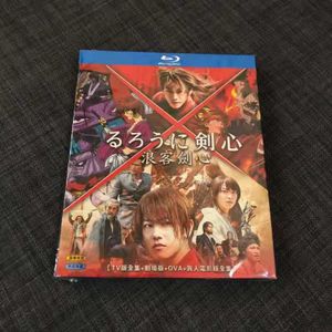 るろうに剣心 Blu Rayの平均価格は7 325円 ヤフオク 等のるろうに剣心 Blu Rayのオークション売買情報は55件が掲載されています