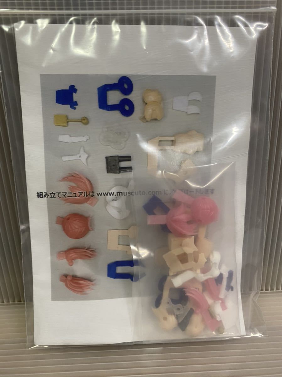 muscuto メガミデバイス 改造パーツ スマートbody Nine-Tails セット