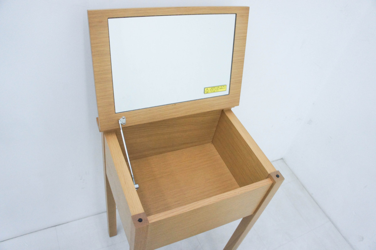 良品計画 MUJI 無印良品 ドレッサー 鏡台 スツール 付き インテリア