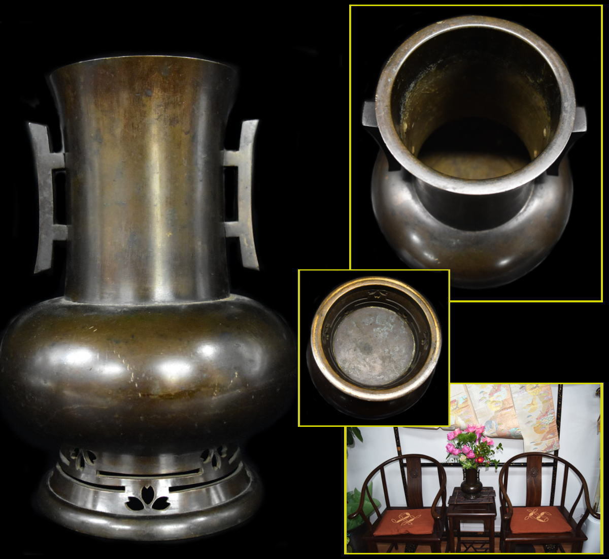 送料無料】清代 古銅双耳花器 花瓶 唐物 時代古銅製 古美術 唐銅 花入 