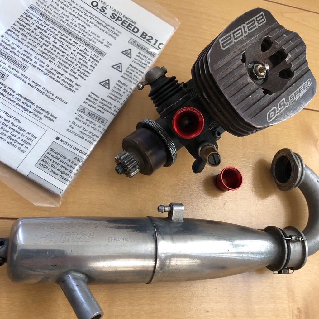 タミヤ TAMIYA OP151 F-1ディフューザーセット セット F-1 F103