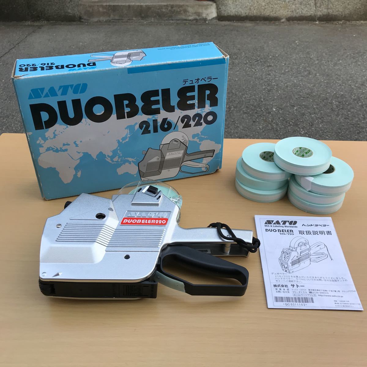 ハンドラベラー DUOBELER SATO 0 1 サトー 216⁄220 本体 インキ