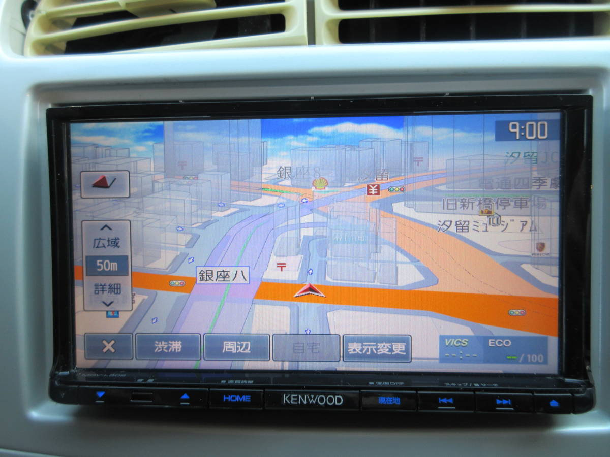 ケンウッド フルセグ カーナビ MDV-L502 KENWOOD SD録音 メモリーナビ