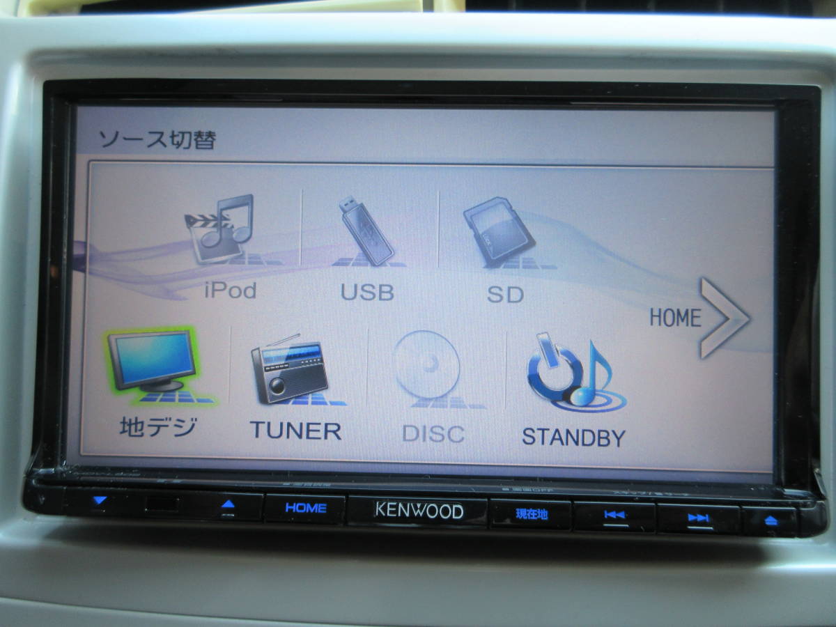 ケンウッド フルセグ カーナビ MDV-L502 KENWOOD SD録音 メモリーナビ