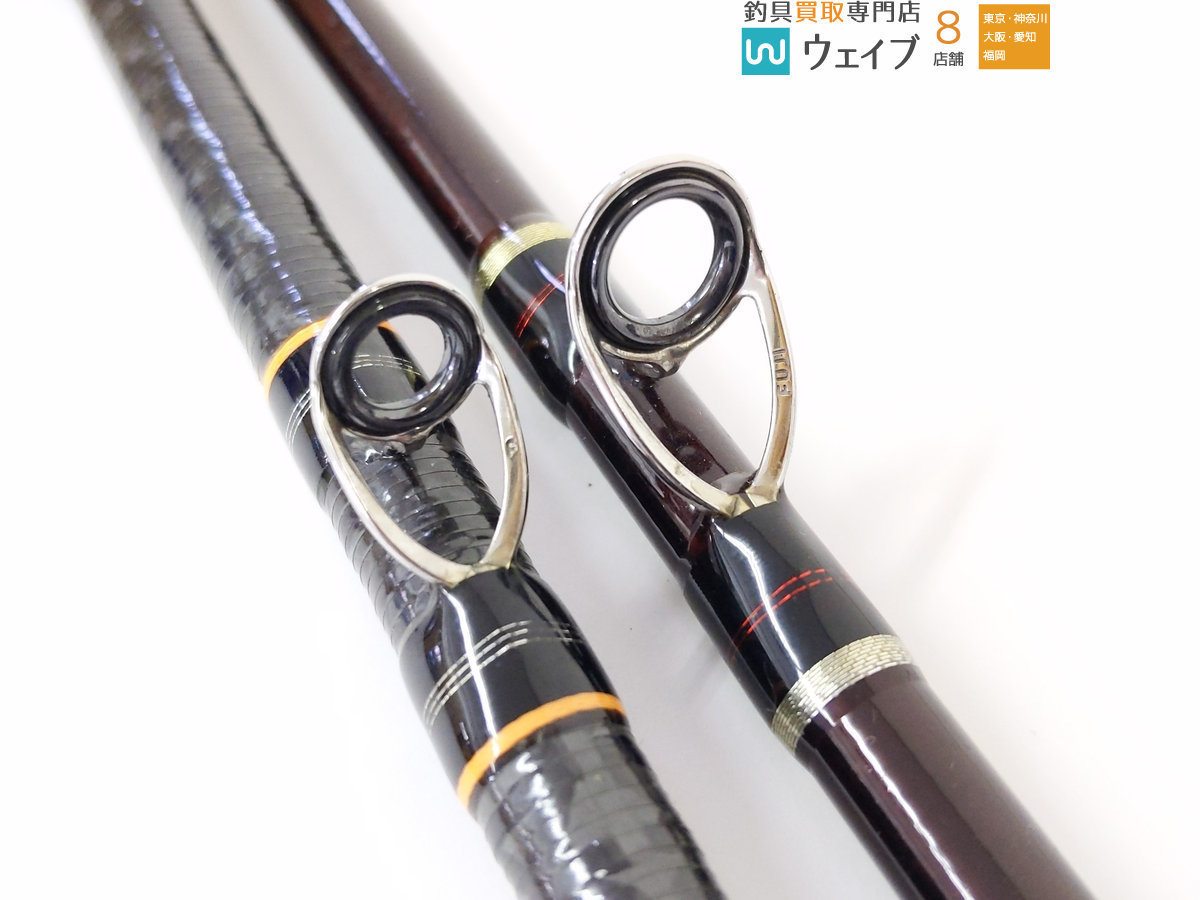 alpha tackle SUGOTEC KAWAHAGI 175 30 【認定店】【公式直営】【正規】