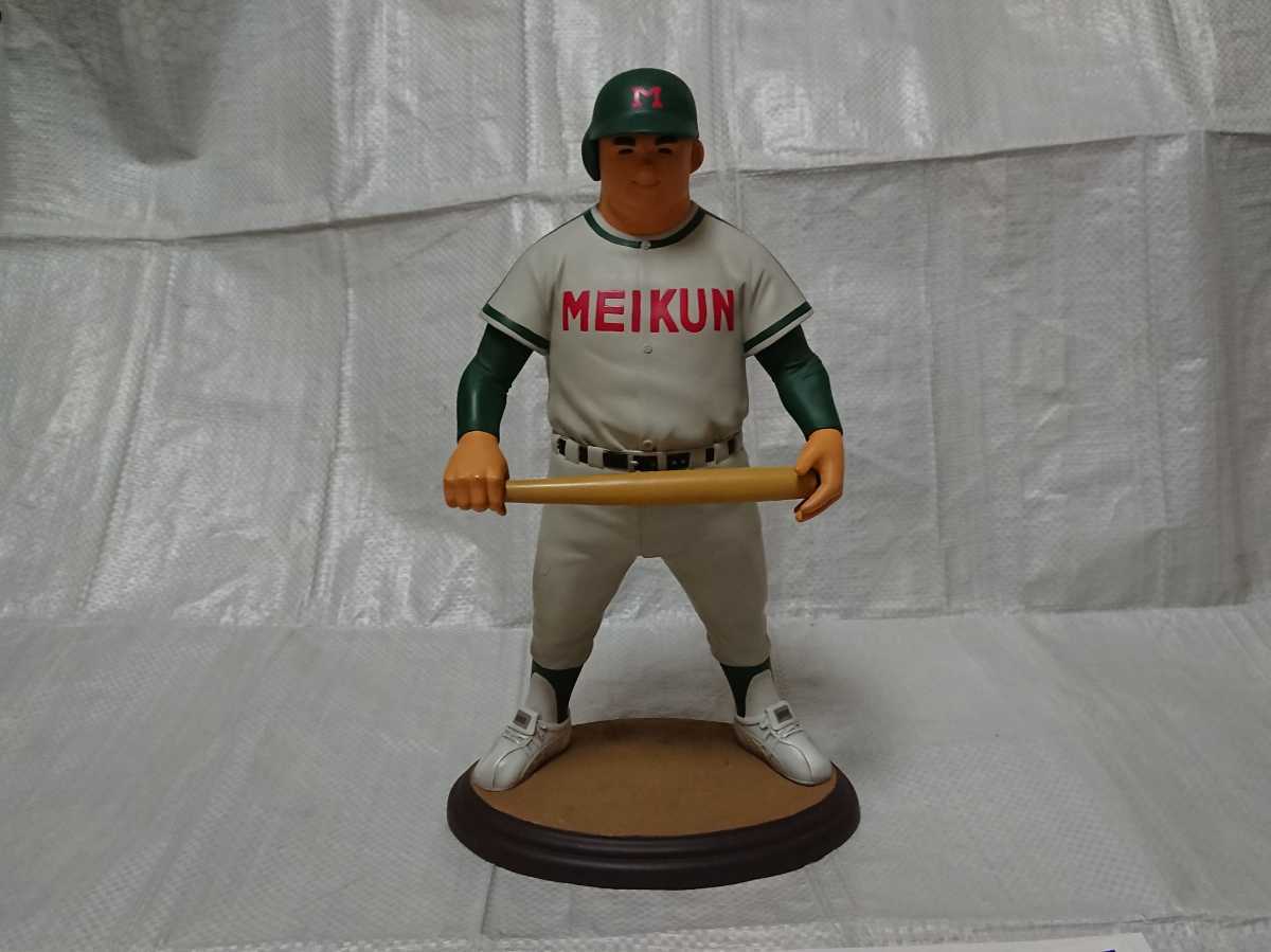 トイズアート ドカベン 山田太郎 1 6サイズ スタチュー コミック アニメ 売買されたオークション情報 Yahooの商品情報をアーカイブ公開 オークファン Aucfan Com