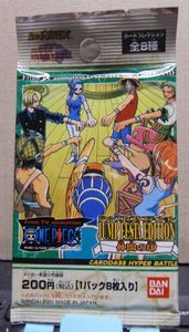 カードダス ワンピースの平均価格は2 694円 ヤフオク 等のカードダス ワンピースのオークション売買情報は198件が掲載されています