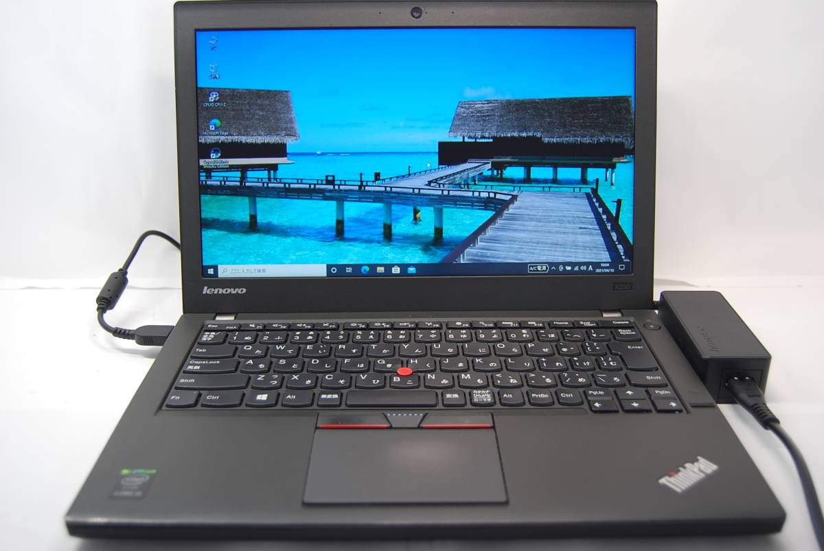 X250 ThinkPad Lenovo | Review Laptop 5300U 2.3GHz 4GB - 20CMA008JP 