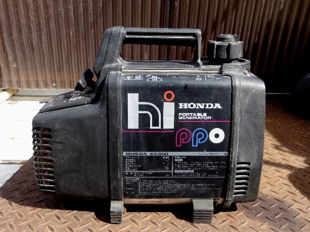 HONDA ポータブル発電機 hippo EX300 最終モデル！ 軽メンテナンス済