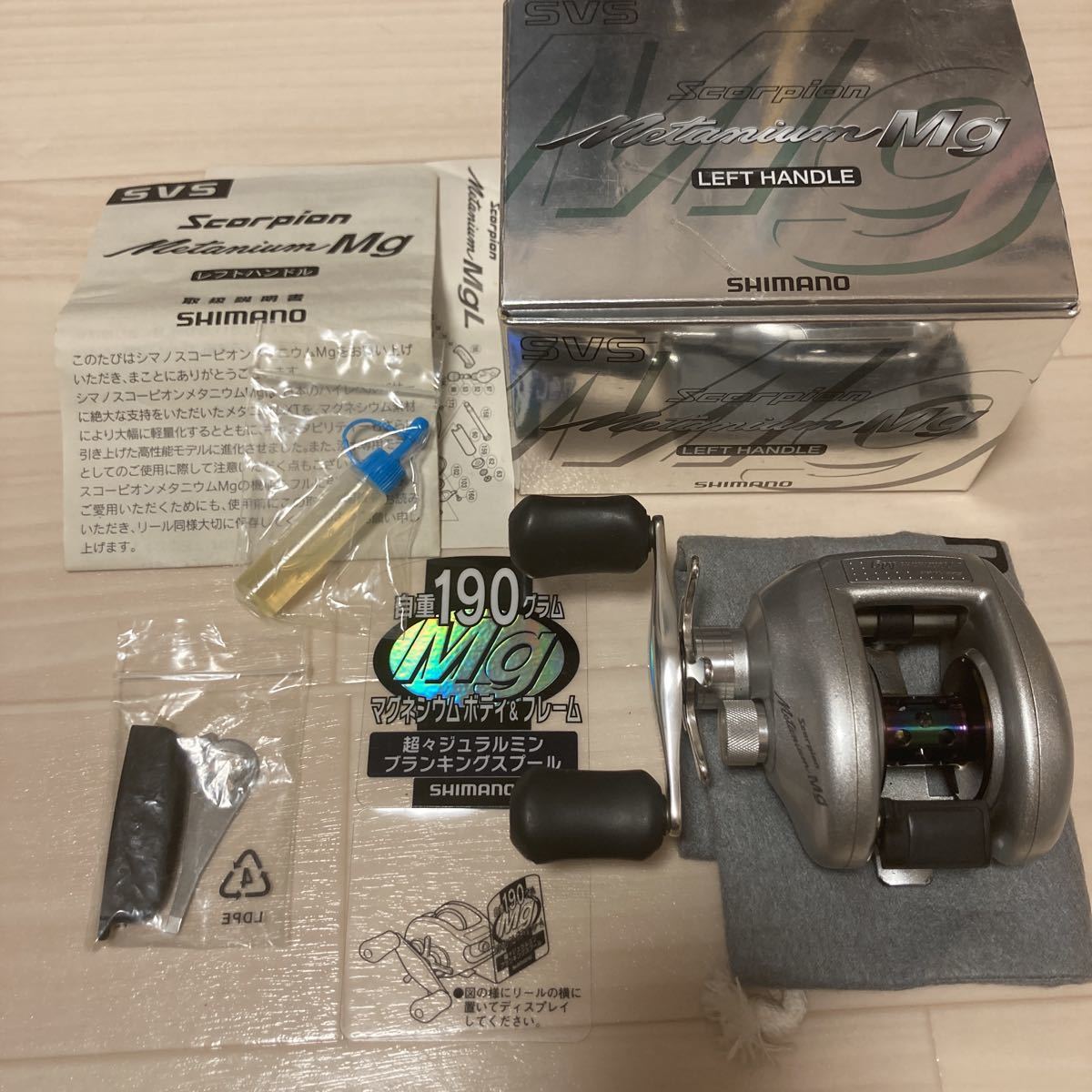 超希少未使用 シマノ 00 スコーピオン メタニウム mg オマケ付き 00