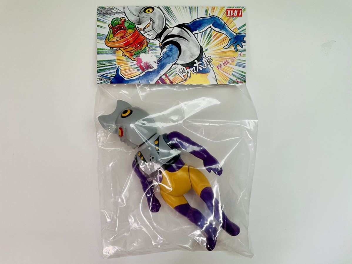 エレガブ ダンチーラ 1期 ソフビ エレガブ ダンチーラ 1期 怪獣ソフビ