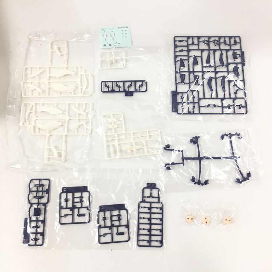 美容器 中古美品】 スカイチューブ ダークアドヴェント クラーケンドレス