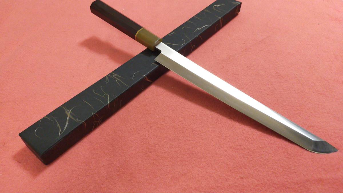 堺打刃物】本焼(白三鋼) 伝統工芸士野村祥太郎作 牛刀240mm 全鏡面