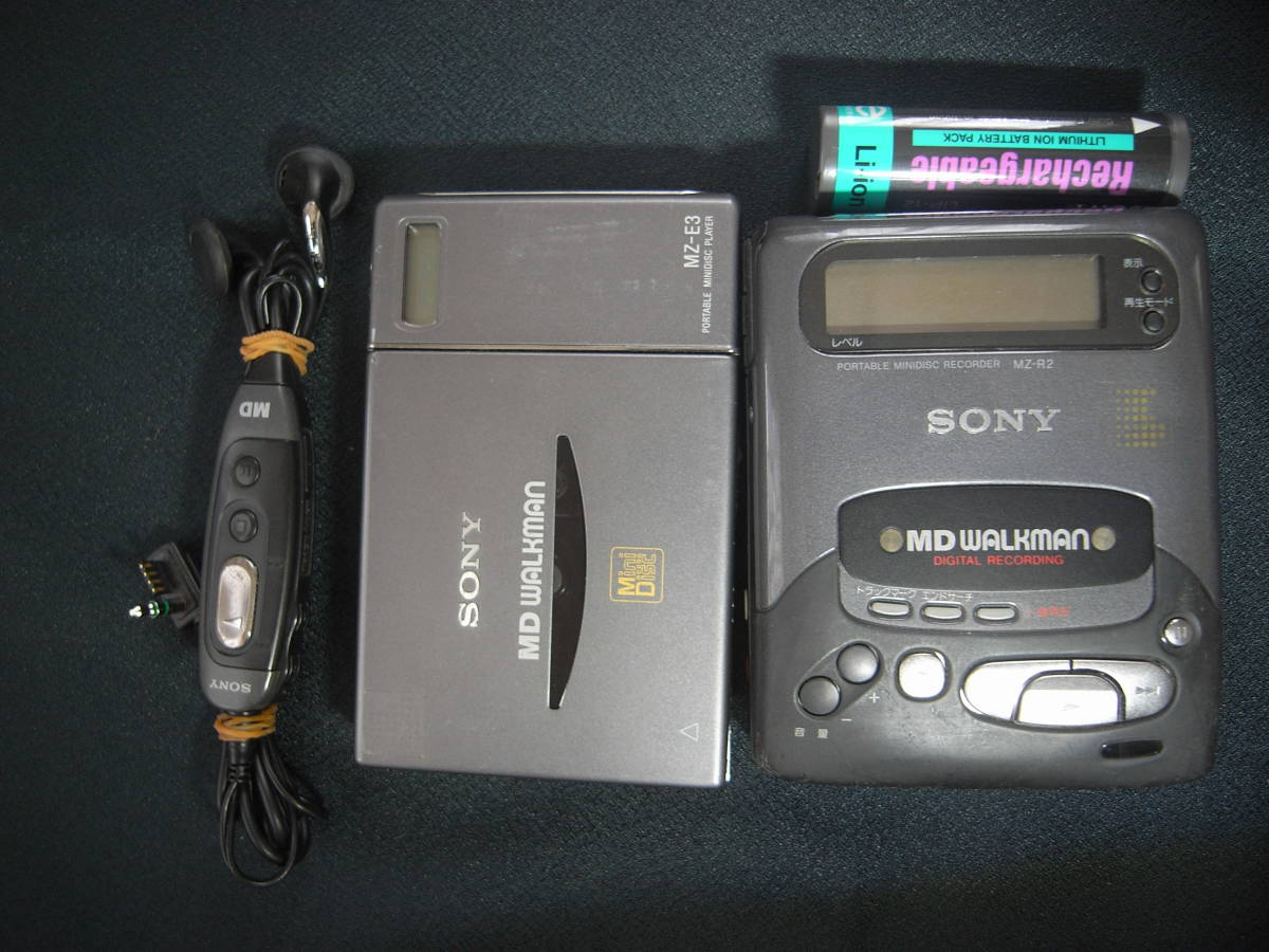 SONY ソニーMDウォークマン MZ-E3・MZ-R2 ジャンク品2台 SONY MD