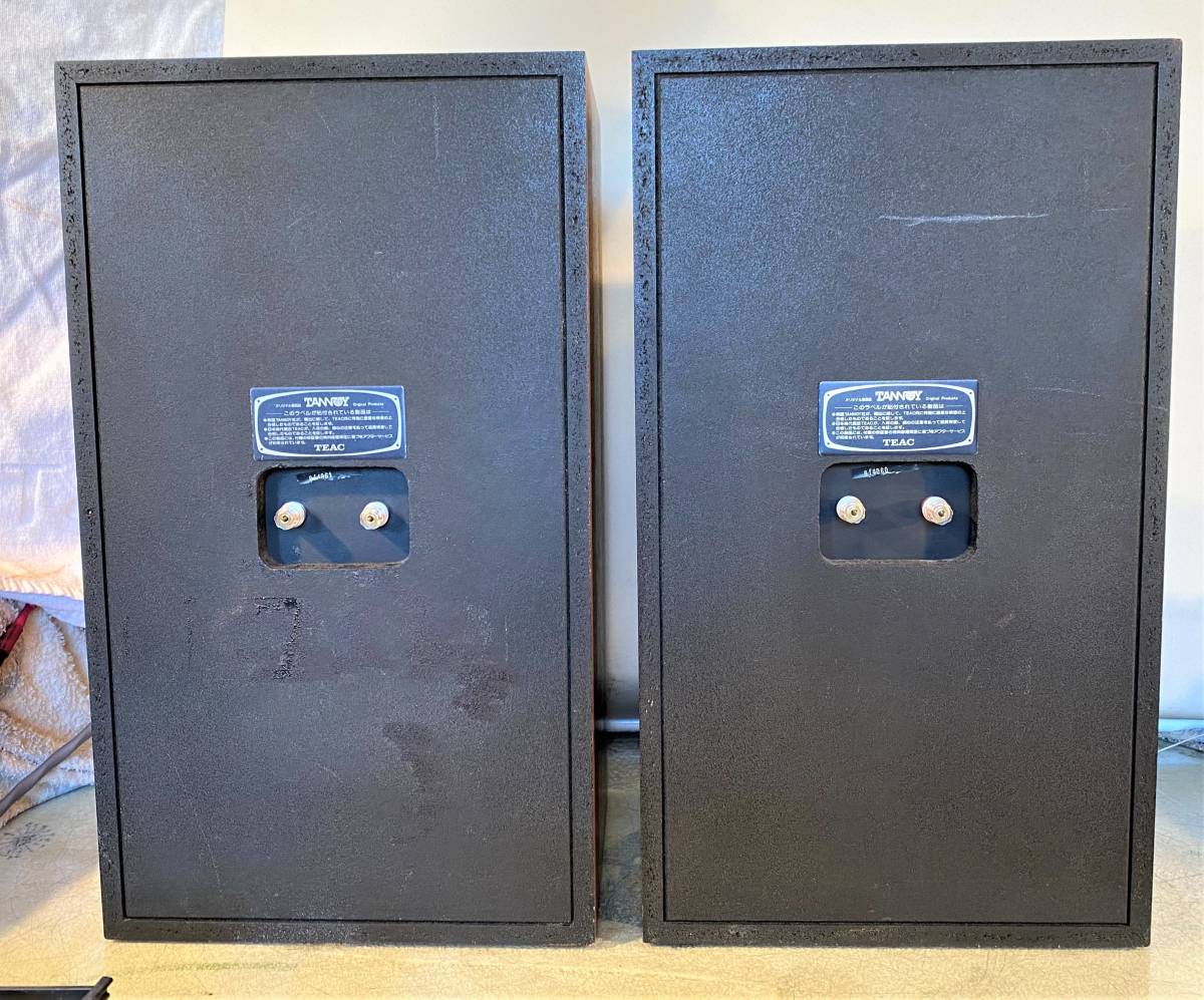 TANNOY Venus V30 スピーカーペア タンノイ ヨーロピアンの音色 渾身の