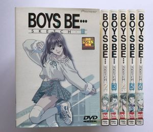 ボーイズ ビーの平均価格は2 063円 ヤフオク 等のボーイズ ビーのオークション売買情報は11件が掲載されています