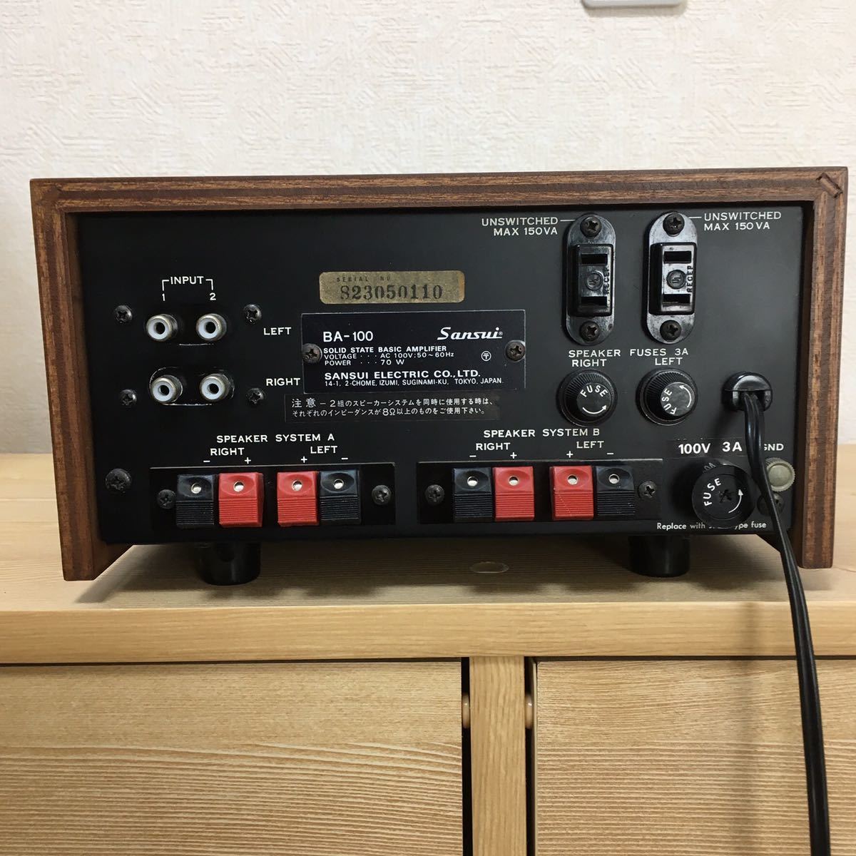 SANSUI BA-100 サンスイ パワーアンプ BA-100 SANSUI サンスイ 点検