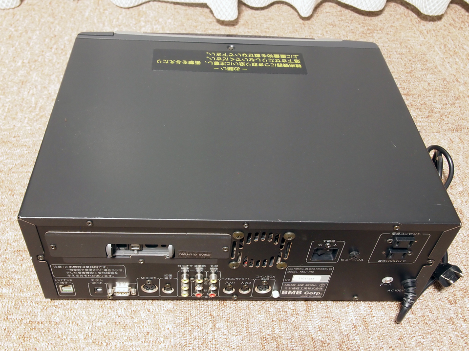 BMB/UGA/NMU-R10/ネオンR/完動品 【公式通販】