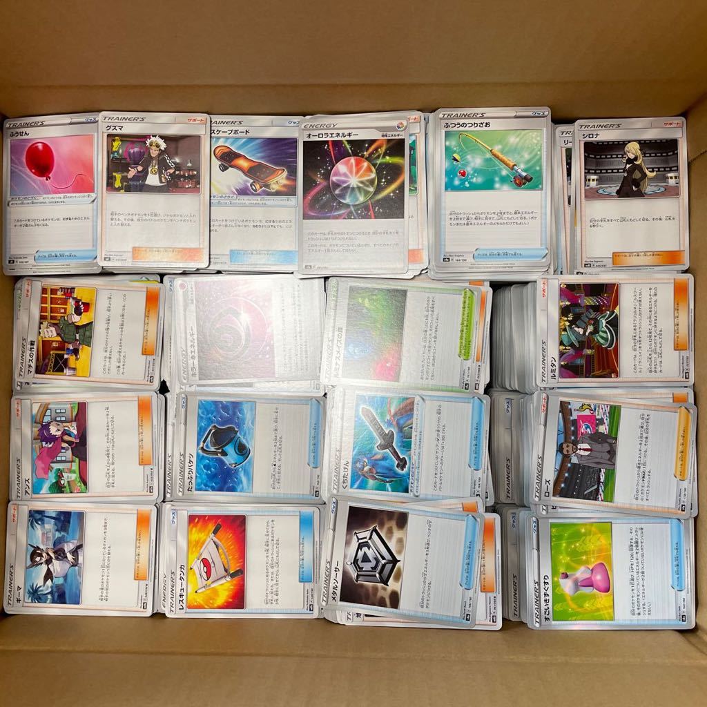 ポケモンカード サンムーン ソードシールド トレーナーズのみ超大量約枚 ふうせん エスケープボード オーロラエネルギー グズマ 他 セット まとめ売り 売買されたオークション情報 Yahooの商品情報をアーカイブ公開 オークファン Aucfan Com