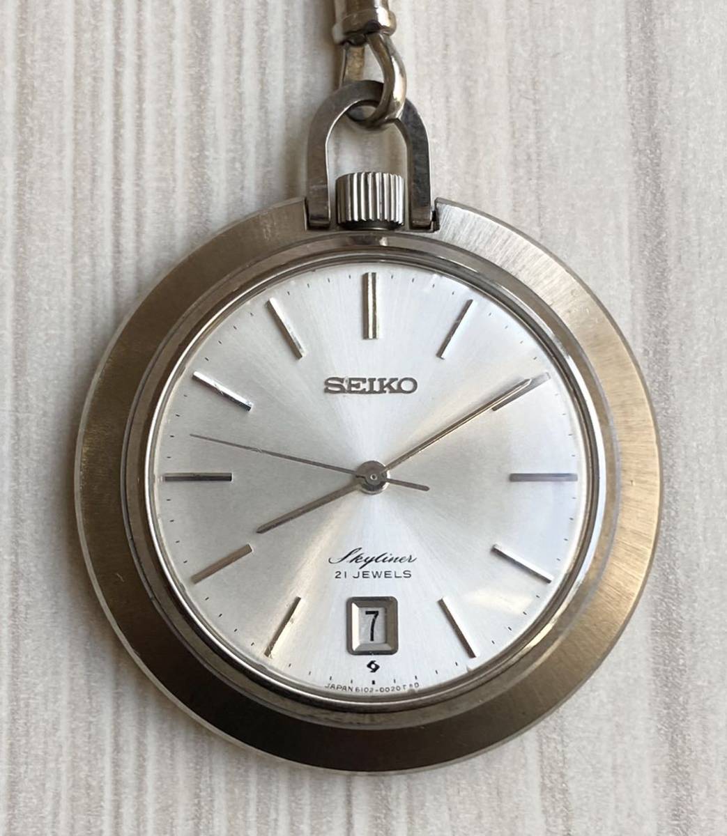 懐中時計 セイコー SEIKO スカイライナー 21石 手巻き 6102-0010 懐中