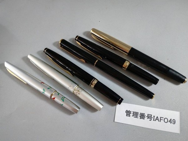 セーラー、パイロット 万年筆 14K含む4本セット PILOT Sailor 万年筆 IAFO49 パイロット セーラー 6点 おまとめ ＊ペン先、写真 など