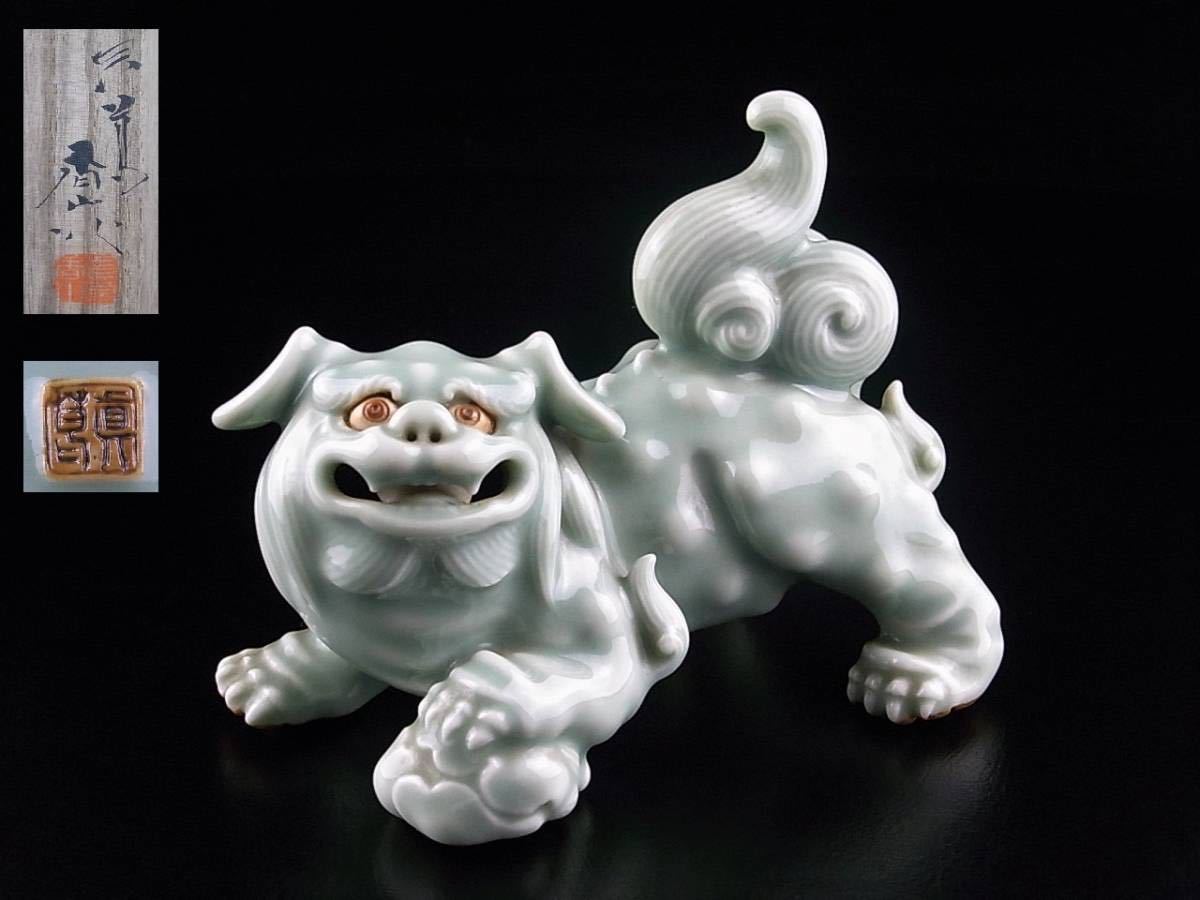 力】 非常に稀少な名品 明治横浜の眞葛焼 二代宮川香山