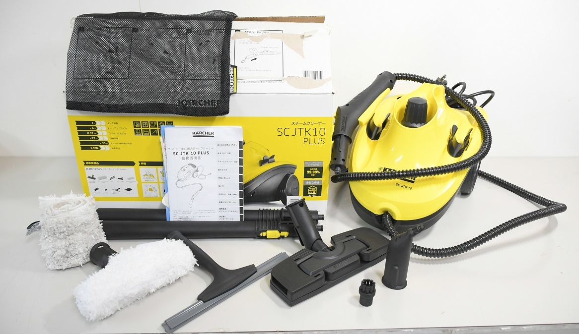 ケルヒャー 家庭用スチームクリーナー SC1040 掃除機 洗浄機 KARCHER