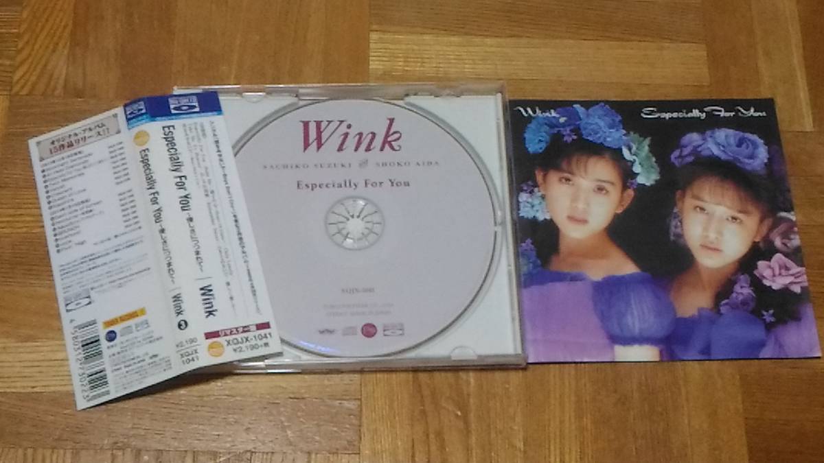 For Especially You Wink ⁄ : ～優しさにつつまれて～CDUHQCD 優しさに