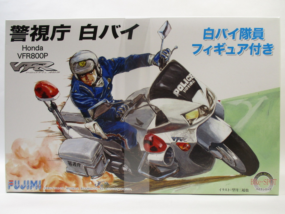☆FUJIMI☆フジミ☆1/12 Honda VFR800P☆警視庁 白バイ☆白バイ隊員