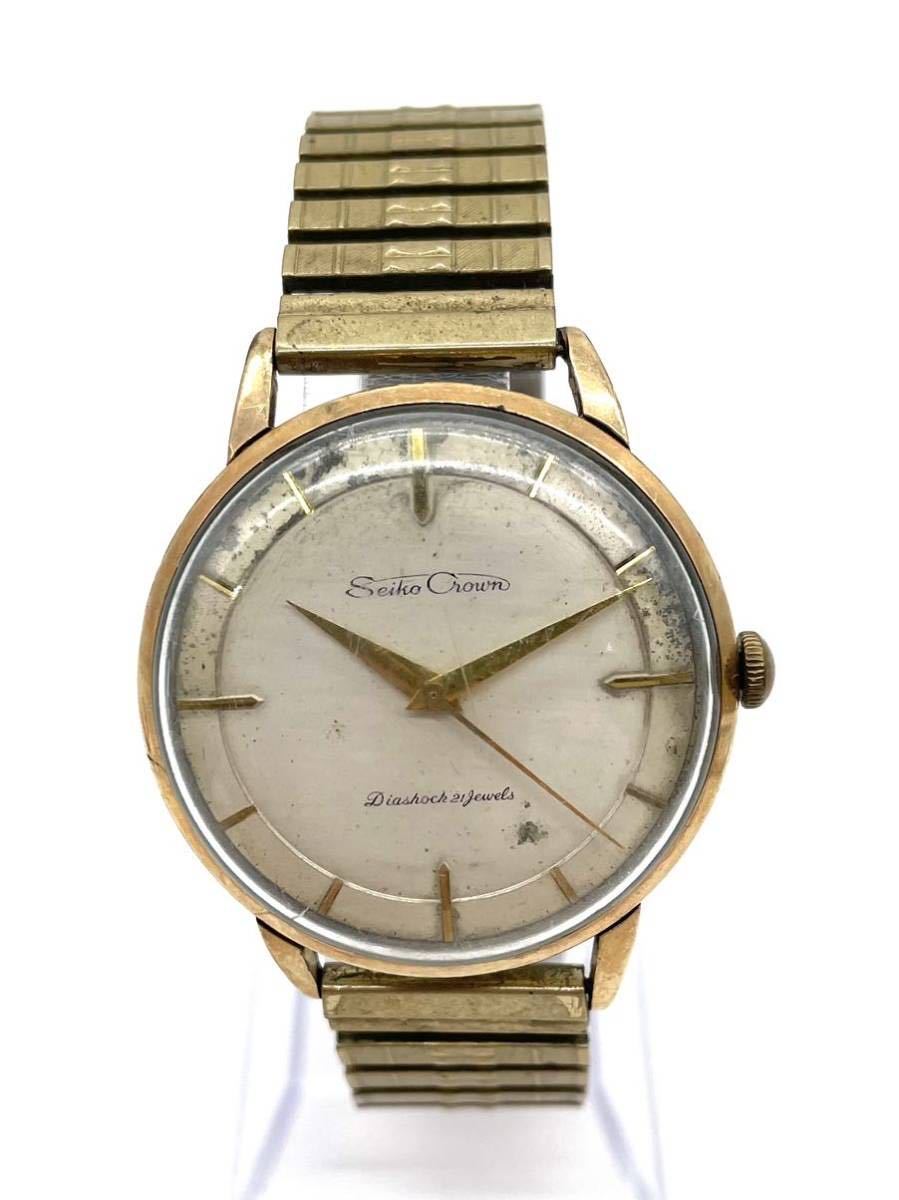 三126] SEIKO CROWN/セイコークラウン/15002/21石/ゴールド/腕時計