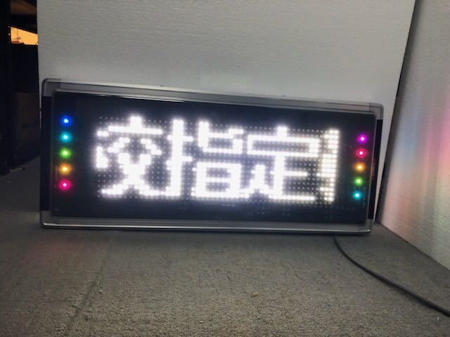 看板 | landing.severin.com