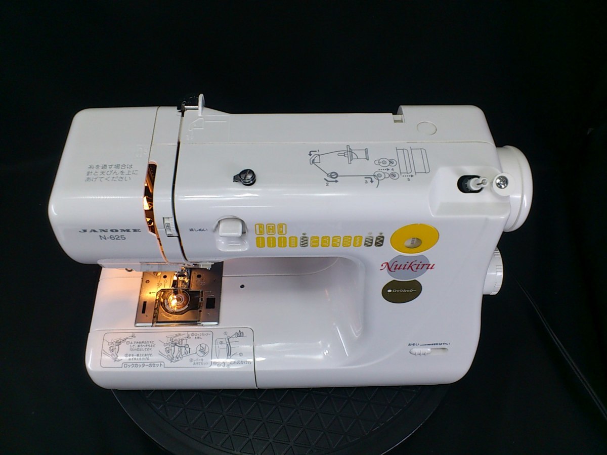 JANOME コンパクトミシン Nuikiru N-625 ロックカッター内蔵 ジャノメ