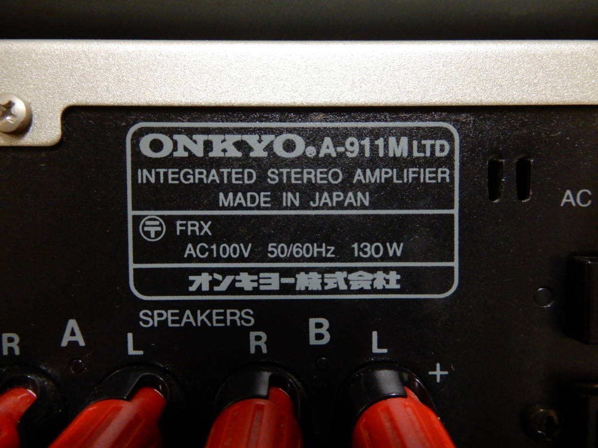 ONKYO オンキョー コンポセット C-711M LTD/A-911M LTD/D-202A