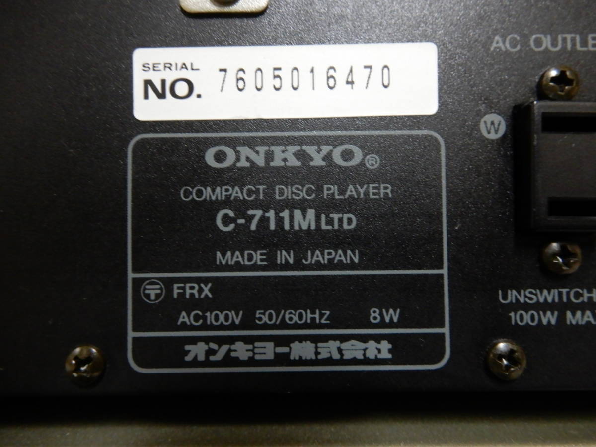 ONKYO オンキョー コンポセット C-711M LTD/A-911M LTD/D-202A