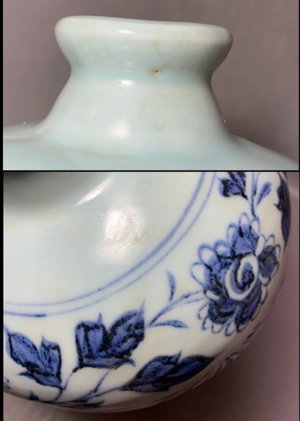 青花 壺 – 青花魚藻文壺 文化遺産オンライン 元時代・14世紀／景徳鎮窯
