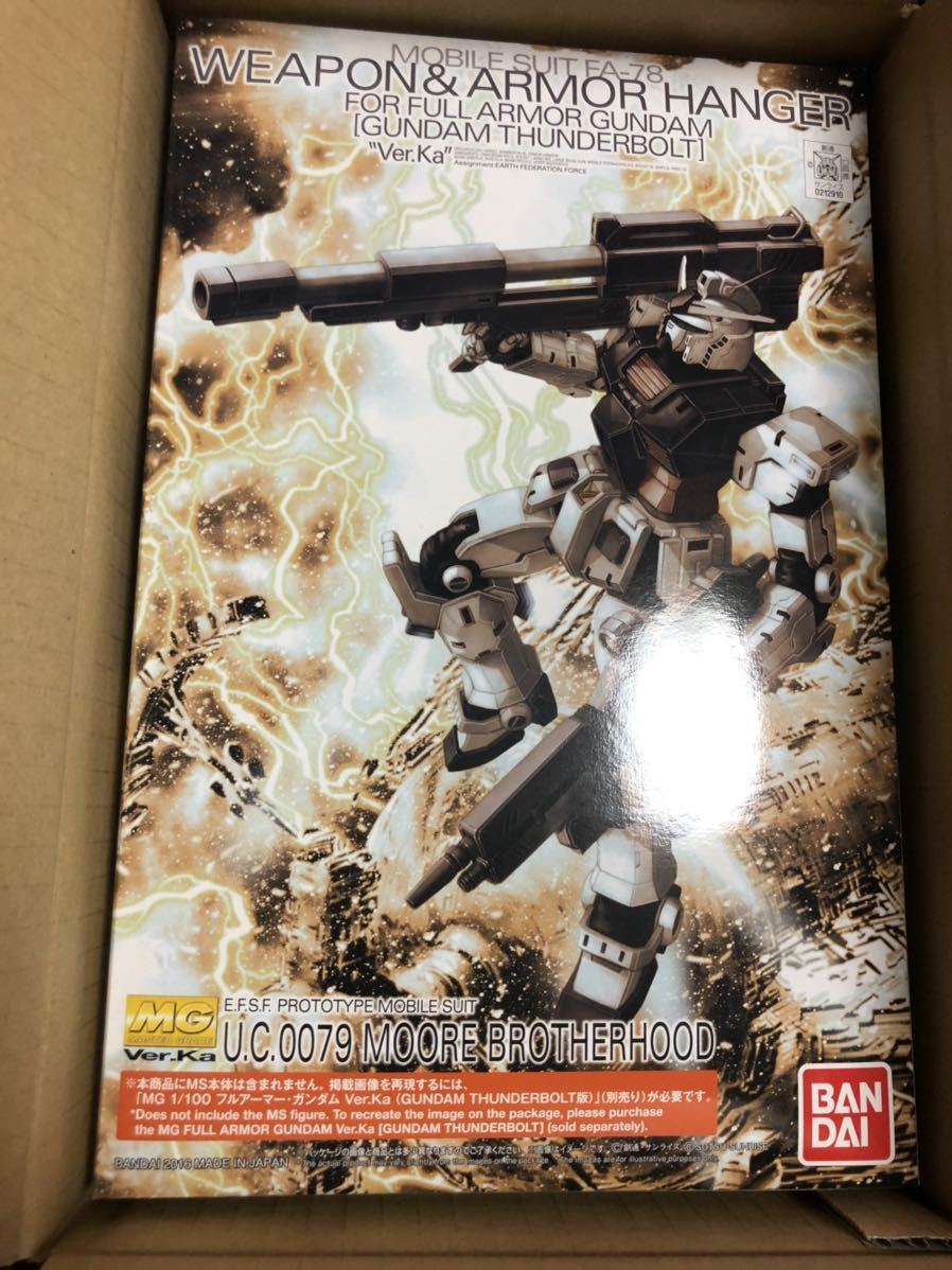 新品！MG 1/100 機動戦士ガンダム ウエポン＆アーマーハンガー FOR フルアーマー・ガンダム Ver.Ka (GUNDAM THUNDERBOLT版)