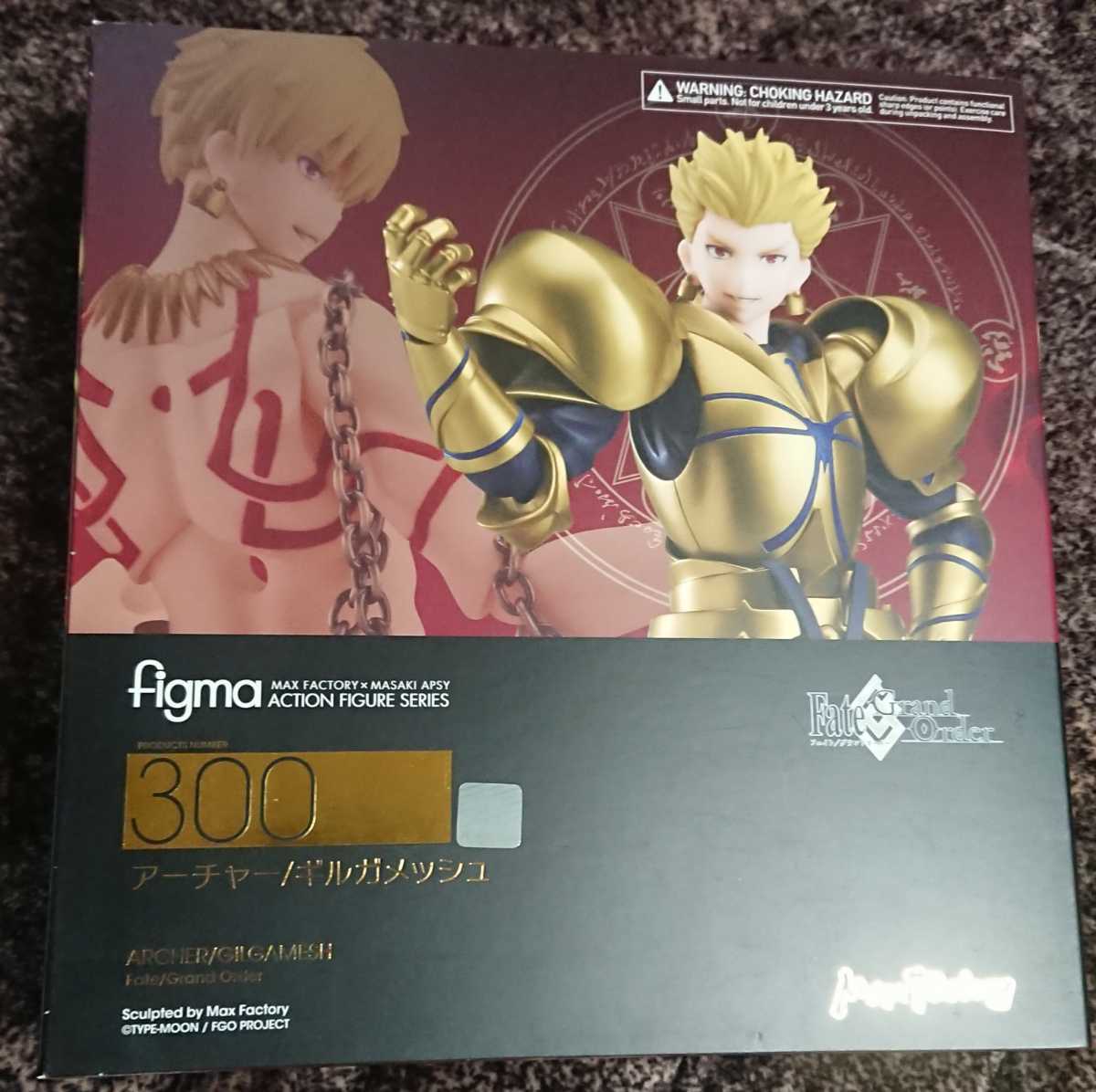 figma ギルガメッシュ Fate/Grand Order FGO マックスファクトリー