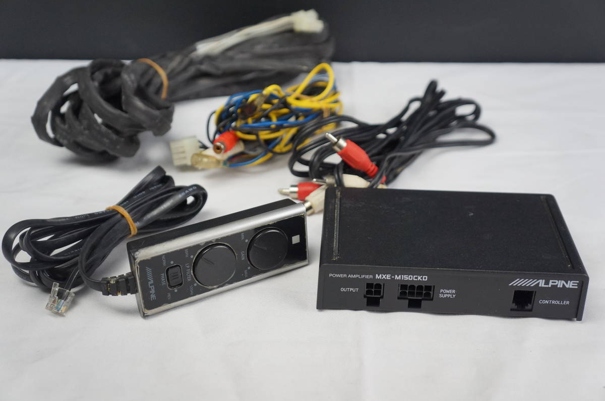 ALPINE/アルパイン MXE-M150CKD パワーアンプ コントロールユニット