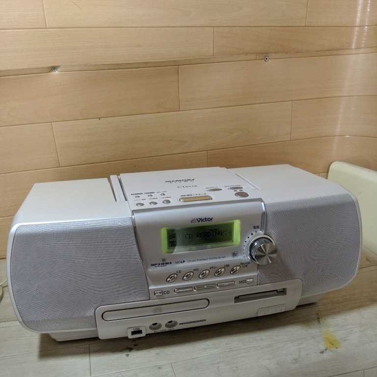 Victor Clavia CD-MD ビクター RD-M2-S .: CD・MDポータブルシステム